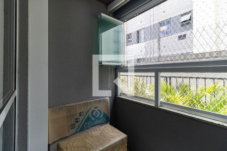 Apartamento para alugar com 52m², 2 quartos e 1 vaga Apartamento para alugar com 52m², 2 quartos e 1 vagaVaranda da Sala