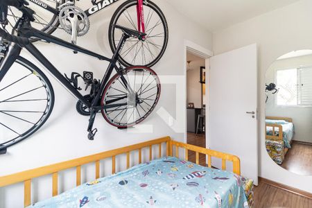 Apartamento para alugar com 52m², 2 quartos e 1 vaga Apartamento para alugar com 52m², 2 quartos e 1 vagaQuarto 2