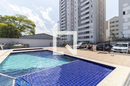 Apartamento para alugar com 52m², 2 quartos e 1 vaga Apartamento para alugar com 52m², 2 quartos e 1 vagaPiscina