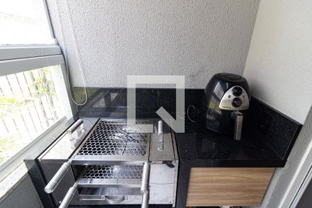 Apartamento para alugar com 52m², 2 quartos e 1 vaga Apartamento para alugar com 52m², 2 quartos e 1 vagaVaranda da Sala