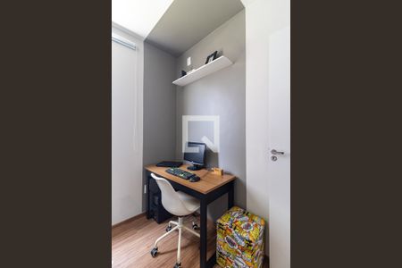 Apartamento para alugar com 52m², 2 quartos e 1 vaga Apartamento para alugar com 52m², 2 quartos e 1 vagaQuarto 1