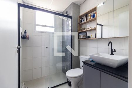 Apartamento para alugar com 52m², 2 quartos e 1 vaga Apartamento para alugar com 52m², 2 quartos e 1 vagaBanheiro