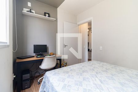 Apartamento para alugar com 52m², 2 quartos e 1 vaga Apartamento para alugar com 52m², 2 quartos e 1 vagaQuarto 1
