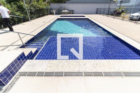 Apartamento para alugar com 52m², 2 quartos e 1 vaga Apartamento para alugar com 52m², 2 quartos e 1 vagaPiscina