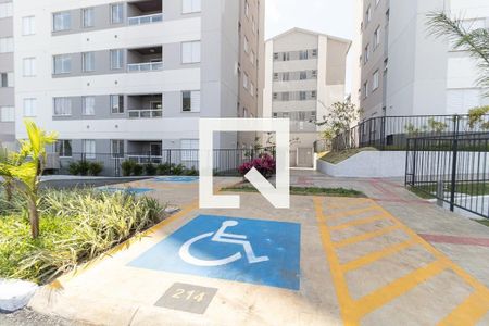 Apartamento para alugar com 52m², 2 quartos e 1 vaga Apartamento para alugar com 52m², 2 quartos e 1 vagaVaga para Acessibilidade