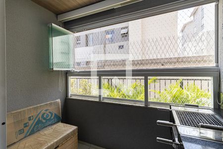 Apartamento para alugar com 52m², 2 quartos e 1 vaga Apartamento para alugar com 52m², 2 quartos e 1 vagaVaranda da Sala