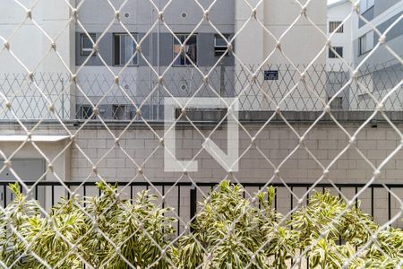 Apartamento para alugar com 52m², 2 quartos e 1 vaga Apartamento para alugar com 52m², 2 quartos e 1 vagaVista do Quarto 1