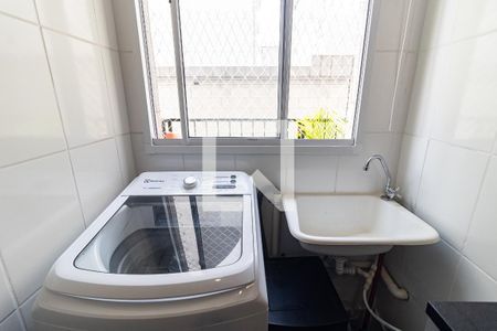 Apartamento para alugar com 52m², 2 quartos e 1 vaga Apartamento para alugar com 52m², 2 quartos e 1 vagaLavanderia