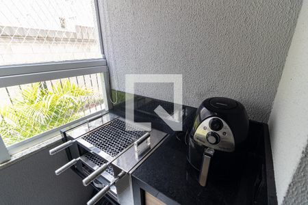 Apartamento para alugar com 52m², 2 quartos e 1 vaga Apartamento para alugar com 52m², 2 quartos e 1 vagaVaranda da Sala