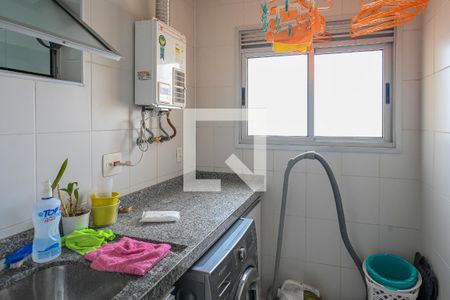 Apartamento à venda com 70m², 3 quartos e 2 vagasArea de Serviço