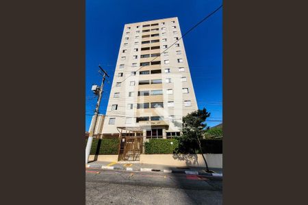 Apartamento à venda com 70m², 3 quartos e 2 vagasFachada