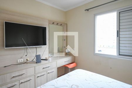 Apartamento à venda com 70m², 3 quartos e 2 vagasQuarto 2