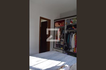 Suíte de apartamento para alugar com 2 quartos, 60m² em Vista Alegre, Curitiba