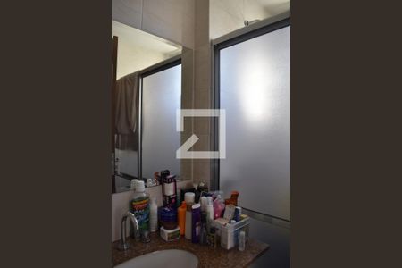 Banheiro da suíte de apartamento para alugar com 2 quartos, 60m² em Vista Alegre, Curitiba