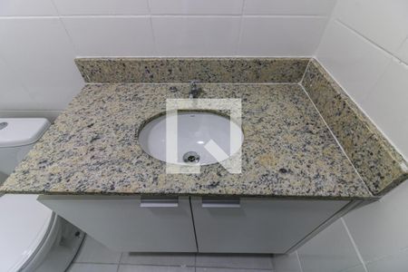 Apartamento à venda com 40m², 1 quarto e 1 vagaBanheiro Social