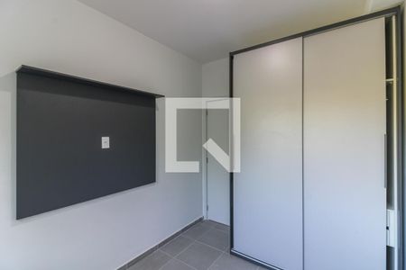Apartamento à venda com 40m², 1 quarto e 1 vagaQuarto