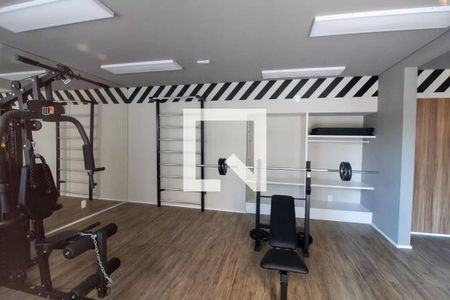 Apartamento à venda com 26m², 1 quarto e sem vagaAcademia