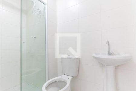 Apartamento à venda com 26m², 1 quarto e sem vagaBanheiro