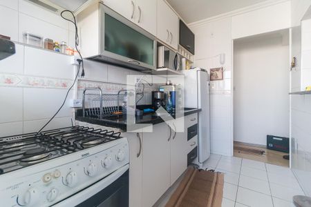Apartamento para alugar com 56m², 2 quartos e 1 vaga Apartamento para alugar com 56m², 2 quartos e 1 vagaCozinha