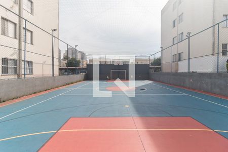 Apartamento para alugar com 56m², 2 quartos e 1 vaga Apartamento para alugar com 56m², 2 quartos e 1 vagaQuadra Esportiva