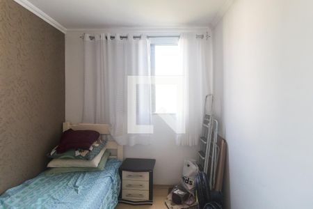 Apartamento para alugar com 56m², 2 quartos e 1 vaga Apartamento para alugar com 56m², 2 quartos e 1 vagaQuarto 2