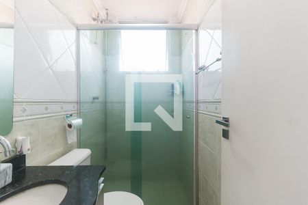 Apartamento para alugar com 56m², 2 quartos e 1 vaga Apartamento para alugar com 56m², 2 quartos e 1 vagaBanheiro