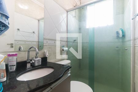Apartamento para alugar com 56m², 2 quartos e 1 vaga Apartamento para alugar com 56m², 2 quartos e 1 vagaBanheiro