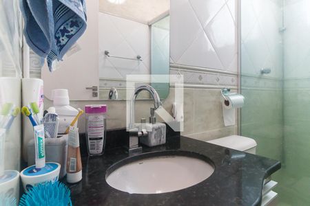 Apartamento para alugar com 56m², 2 quartos e 1 vaga Apartamento para alugar com 56m², 2 quartos e 1 vagaBanheiro