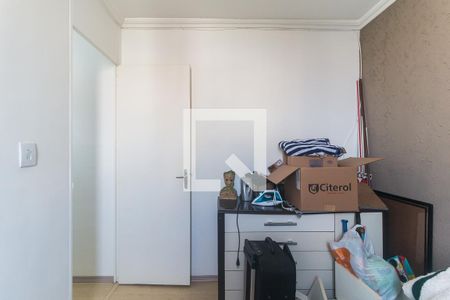 Apartamento para alugar com 56m², 2 quartos e 1 vaga Apartamento para alugar com 56m², 2 quartos e 1 vagaQuarto 2