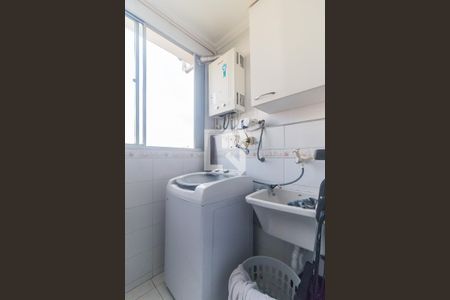 Apartamento para alugar com 56m², 2 quartos e 1 vaga Apartamento para alugar com 56m², 2 quartos e 1 vagaÁrea de Serviço