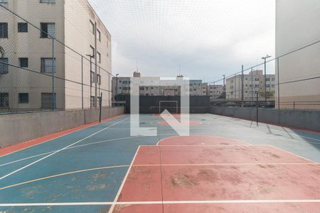 Apartamento para alugar com 56m², 2 quartos e 1 vaga Apartamento para alugar com 56m², 2 quartos e 1 vagaQuadra Esportiva