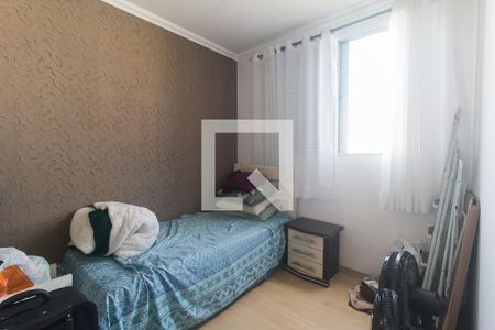 Quarto 2 de apartamento para alugar com 2 quartos, 56m² em Cézar de Souza, Mogi das Cruzes