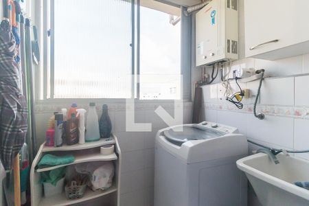Apartamento para alugar com 56m², 2 quartos e 1 vaga Apartamento para alugar com 56m², 2 quartos e 1 vagaÁrea de Serviço