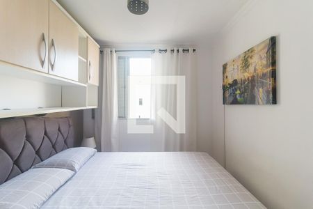 Quarto 1 de apartamento para alugar com 2 quartos, 56m² em Cézar de Souza, Mogi das Cruzes