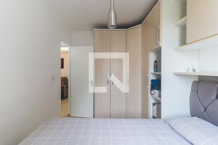 Quarto 1 de apartamento para alugar com 2 quartos, 56m² em Cézar de Souza, Mogi das Cruzes