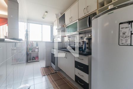 Apartamento para alugar com 56m², 2 quartos e 1 vaga Apartamento para alugar com 56m², 2 quartos e 1 vagaCozinha