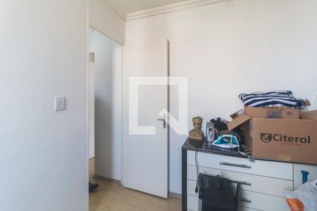 Apartamento para alugar com 56m², 2 quartos e 1 vaga Apartamento para alugar com 56m², 2 quartos e 1 vagaQuarto 2