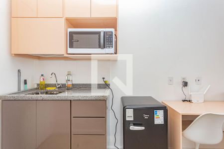 Apartamento à venda com 18m², 1 quarto e sem vagaCozinha