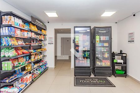 Apartamento à venda com 18m², 1 quarto e sem vagaMercadinho