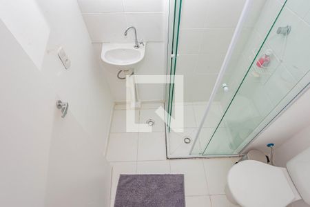 Apartamento à venda com 18m², 1 quarto e sem vagaBanheiro