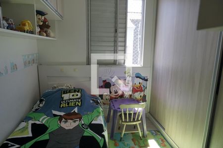 Apartamento à venda com 51m², 2 quartos e 1 vagaQuarto 2