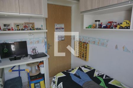 Apartamento à venda com 51m², 2 quartos e 1 vagaQuarto 2