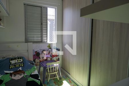 Apartamento à venda com 51m², 2 quartos e 1 vagaQuarto 2