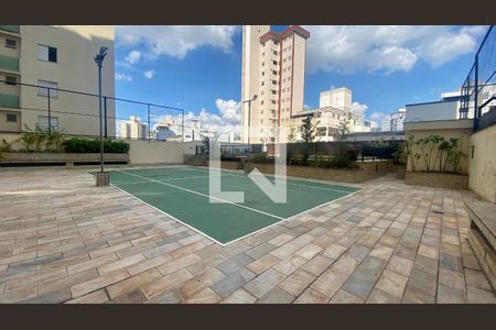 Apartamento à venda com 420m², 4 quartos e 4 vagas Apartamento à venda com 420m², 4 quartos e 4 vagasQuadra