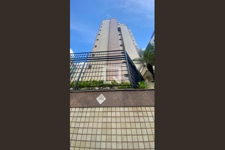 Apartamento à venda com 420m², 4 quartos e 4 vagas Apartamento à venda com 420m², 4 quartos e 4 vagasFachada