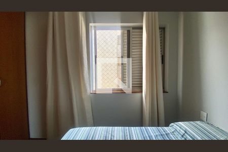 Apartamento à venda com 420m², 4 quartos e 4 vagas Apartamento à venda com 420m², 4 quartos e 4 vagasSuíte 2