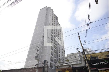 Apartamento para alugar com 36m², 2 quartos e sem vagaFachada