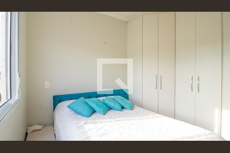 Suíte de apartamento à venda com 4 quartos, 109m² em Jardim Ana Maria, Jundiaí