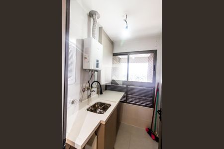 Apartamento à venda com 79m², 3 quartos e 1 vagaLavanderia
