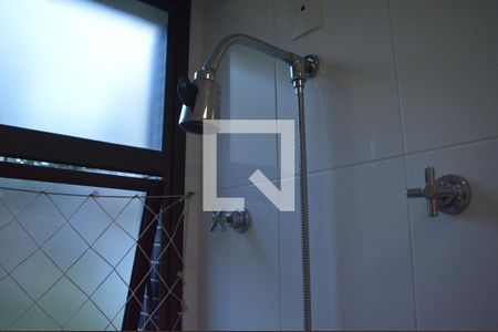 Apartamento à venda com 95m², 3 quartos e 3 vagasChuveiro